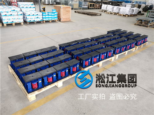 泉州變壓器設(shè)備ztf 2 2000彈簧減振器